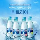 상일식품(주) 이미지