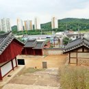 남양향교명당 네이버블로그