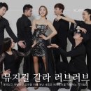 2023.방방곡곡문화공감_민간예술단체우수공연프로그램 _가족 뮤지컬<알사탕> | 신년회 추천공연 공연섭외 행사섭외 기업공연 축제추천공연 지역축제공연섭외 1순위 뮤지컬갈라쇼 러브...