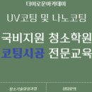 더이로운 이미지