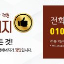 대산판넬 이미지