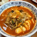 도야짬뽕기흥 이미지