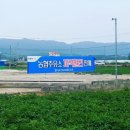 서춘천농협주유소 이미지