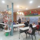 남산작은도서관 이미지