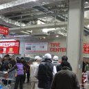 코스트코 홀세일 일산점 이미지
