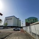 (주)보림로지스틱스 청주냉장