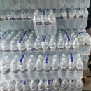 산동농협 하나로마트 이미지