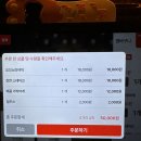 요코 | 덕천맛집 덕천일식이자카야추천 매국노가될수도있는 일식맛집 덕천요코 리얼후기