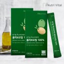 뉴트리데일리 이미지