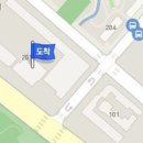 한종배피부과의원 이미지