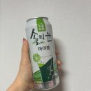 컴포즈커피수유역점 | 2월도 끝났다 봄이 오긴오냐 먹기나하자(컴포즈커피 와플)