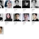 현대음악 발표회 | 뉴토피아 몇부작 원작 예고편 결말 제작발표회 후기