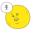 호떡이랑붕어 이미지
