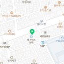 케이에스치과의원 네이버블로그