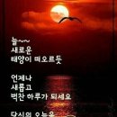 남편 자랑 이미지