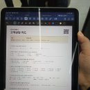 병호 | 교대역미용실 라브리헤어 서초교대점 병호실장에게 퍼스널 헤어 컨설팅 후기 (주차정보)