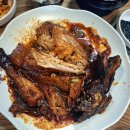 백번가 코다리 이미지