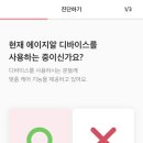 마켓부스터 이미지