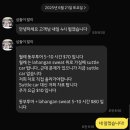 삼돌이식당 - 거제시 | 발리 여행 4일차 (삼돌이 동부투어 및 우붓 시내 구경)