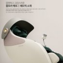 시크릿호프 이미지