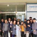 유기 농업기능사 국가기술자격증 이미지