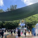 감나무골 물놀이공원 이미지