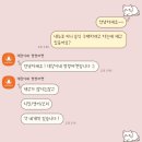 태강이네멍멍마켓
