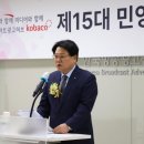 코바코 이미지
