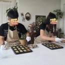 앤오븐(N-OVEN) | 진주 커플 베이킹 클래스｜더운 여름 시원한 실내에서 즐긴 휘낭시에 원데이클래스 후기
