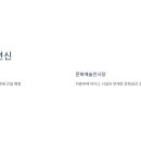 삼성개발 이미지