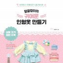 브라이스서점 이미지