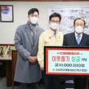 삼삼개발 이미지
