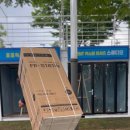 포포픽스 이미지