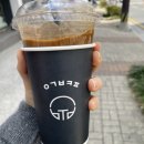 가장맛있는족발명장점 네이버블로그