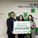 (주)원미디어
