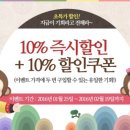 고려공사 이미지