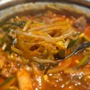 짚신매운갈비찜 봉곡점