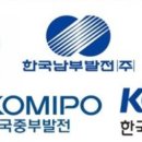 동서통합의원 이미지