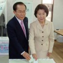 이회창 前 총재 부인상...한인옥 여사 별세 이미지