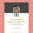 헬리 이미지
