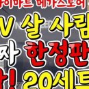부곡가스 이미지