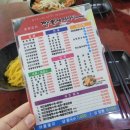 짬뽕에미치다 - 광산구 하남울로12번길 11 | 짬뽕에미치다