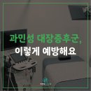 경대연합진내과의원 이미지