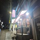 양춘만 | 성남/ 은행시장 돼지고기&amp;곱창 준비된 맛집 "양춘발돼지뒷고기"