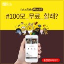 우리헤어드림