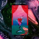 칵테일, 러브, 좀비 - 조예은 / 안전가옥 쇼트 시리즈 줄거리 결말해석 (스포별도링크)