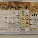 (주)스튜디오엠 이미지