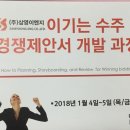 삼영이엔지 이미지