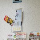 사이버캐슬PC방 이미지