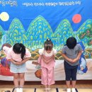 풍양초등학교(병설) 이미지